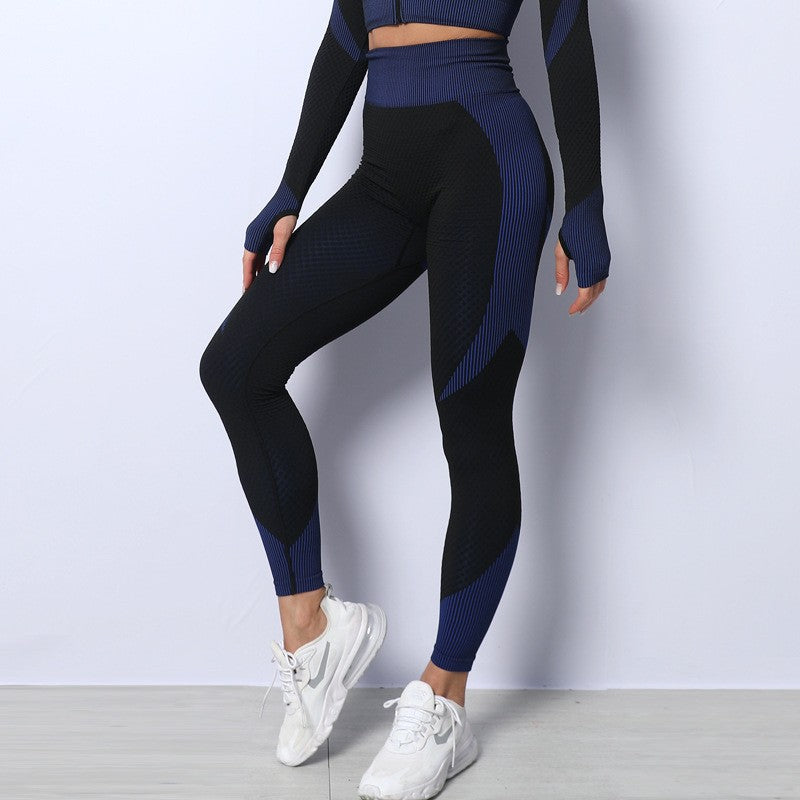 Quick Drying  High Waist Yoga Pants