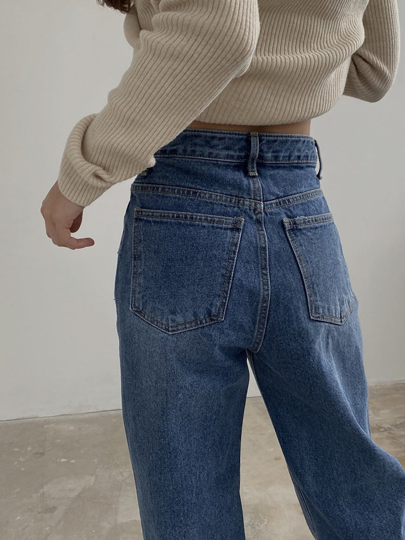 Stitching Loose Slimming Denim Trousers